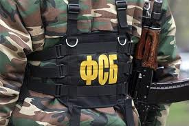 Russian FSB Officer