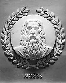 Moses in the House of Representatives